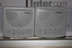 Jual Wireless Intercom